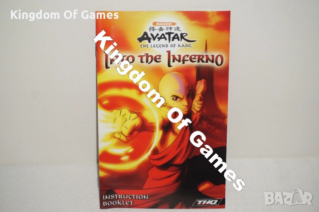 Рядка игра за PS2 AVATAR: The Legend of Aang - Into the Inferno , снимка 14 - Игри за PlayStation - 53328786