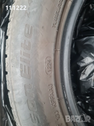 Продавам гуми, снимка 3 - Гуми и джанти - 52873191