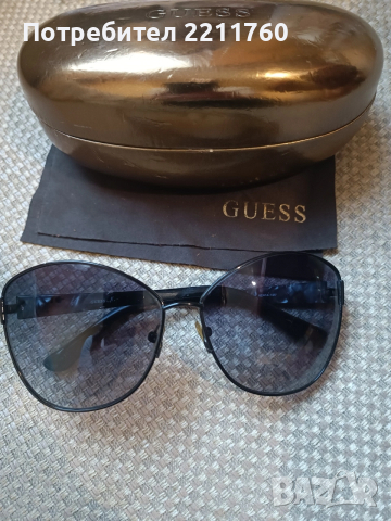 Дамски очила тип авиатор Guess 