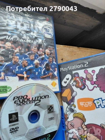 дискове за PS 2, снимка 6 - Други игри и конзоли - 52892710