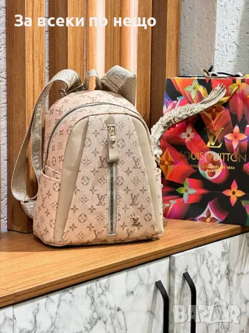 Louis Vuitton Дамска Раница Луис Витон - Налични Различни Цветове Код D1647, снимка 4 - Раници - 48735292