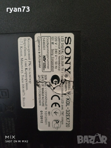 Mainboard 1-883-753-33, снимка 4 - Части и Платки - 53914726