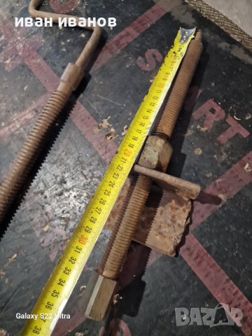 Винтове, снимка 6 - Железария - 42316044