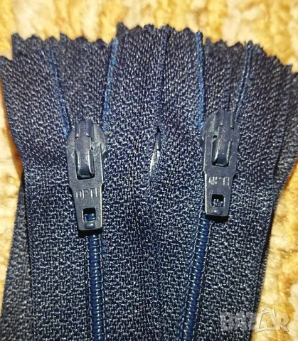 Ципове - YKK и OPTI , снимка 6 - Други стоки за дома - 49285075