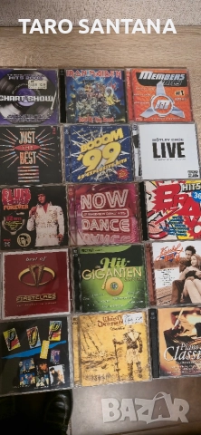 CD DVD MУЗИКА , снимка 6 - CD дискове - 46747817