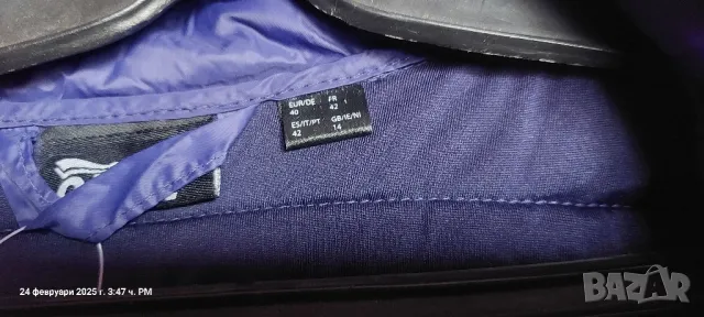 детско яке, снимка 2 - Детски якета и елеци - 49258331