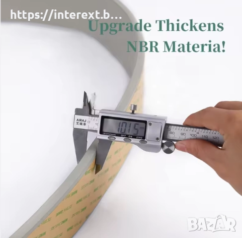  Самозалепващ гъвкав перваз с мраморен ефект, снимка 4 - Облицовки - 52550512