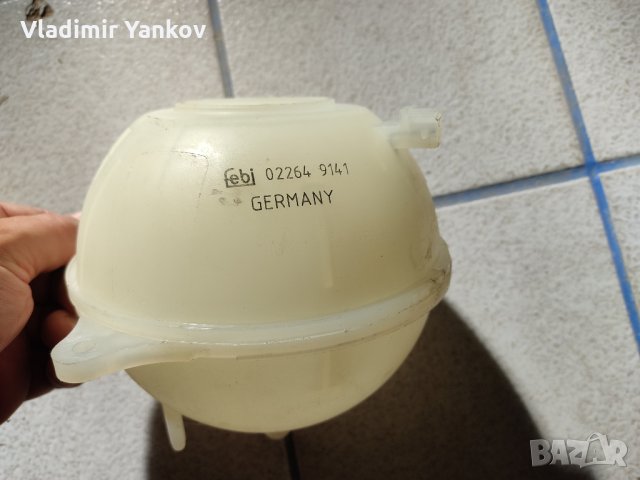 Ново !!! Разширително казанче vw, снимка 3 - Части - 30297634