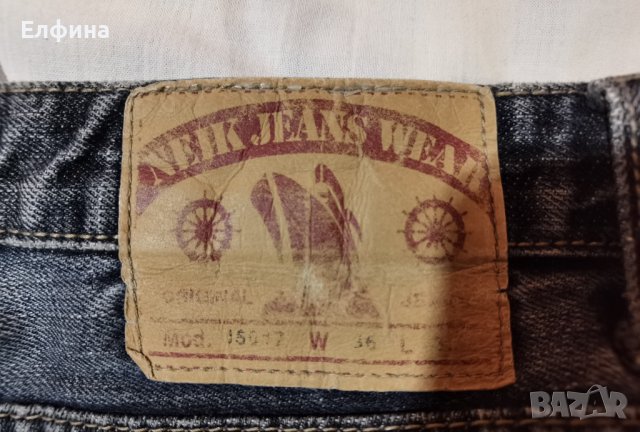 Мъжки сини дънки дънки Neik jeans wear, снимка 4 - Дънки - 37575159