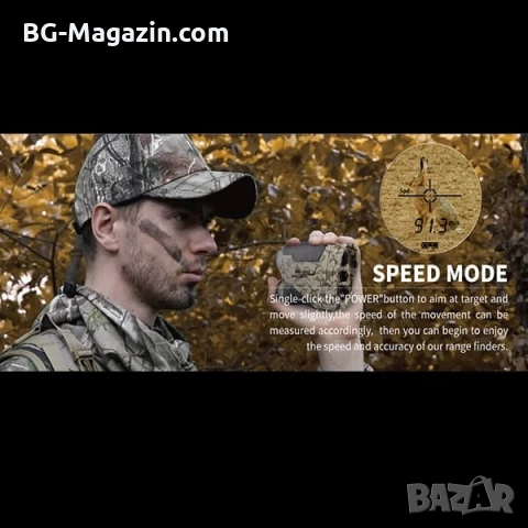 Лазерен далекомер за прецизни измервания до 730м за лов голф строителство туризъм, снимка 5 - Оборудване и аксесоари за оръжия - 51091757