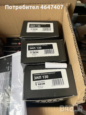 Кабели свещи TESLA ГАЗ, ВАЗ, ЗИЛ, снимка 2 - Части - 52365395