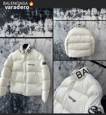 Мъжко яке Balenciaga 