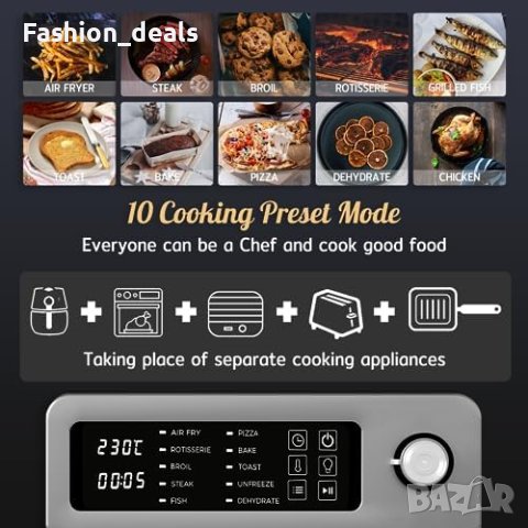 Нов HYSapientia® 15L Въздушна Фурна 10 в 1 - 1700W Електрически Грил, снимка 5 - Уреди за готвене на пара - 42624213