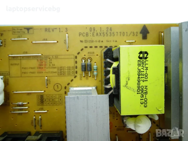 Захранваща платка TV LG 42" 42LH2000 LCD EAX55357701/32 Rev 1.3 , снимка 2 - Части и Платки - 51062355