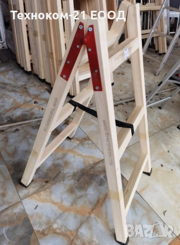 Стълби дървени двураменни, снимка 2 - Други стоки за дома - 52535639