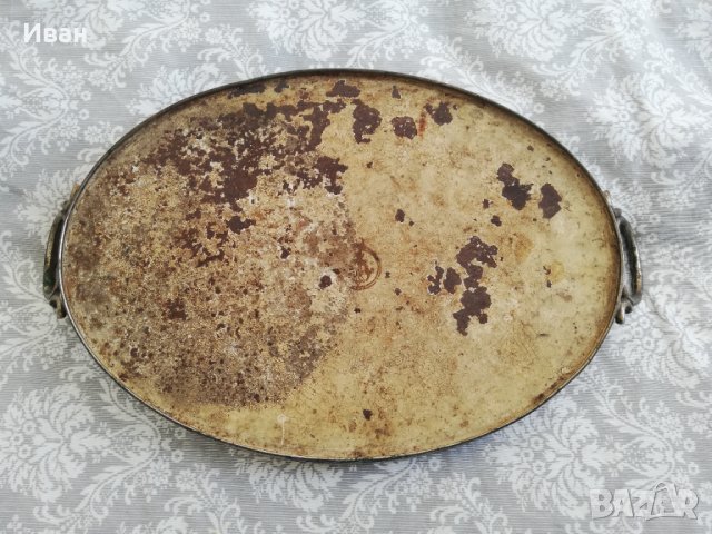 Рядък Царски Поднос Табла Царство "Свободна България" , снимка 6 - Антикварни и старинни предмети - 42755280