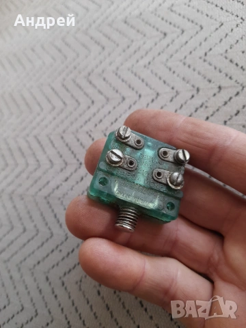 Стар краен изключвател #6, снимка 5 - Други ценни предмети - 53048021