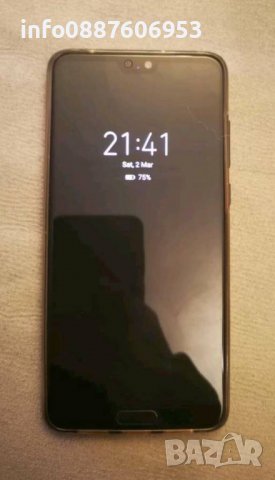 HUAWEI P20,  Dual SIM, 128GB, Leica оптика OIS, ГУГЪЛ и БГ меню!  , снимка 2 - Huawei - 39098209