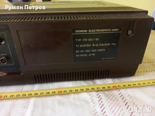 SIEMENS VIDEOCORD FM352 WHS., снимка 11 - Антикварни и старинни предмети - 50831047