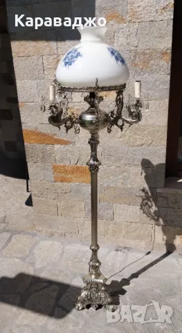 Паркетна Лампа