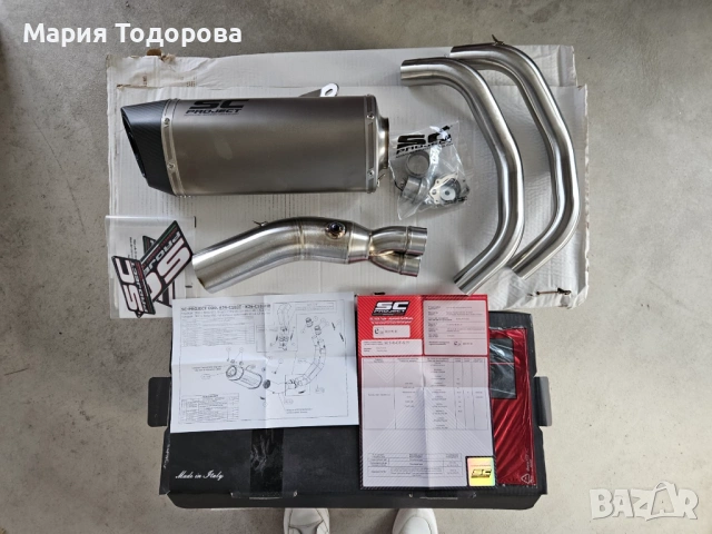 Оригинален ауспух SC Project за Кававазаки Z650, снимка 5 - Части - 53245226