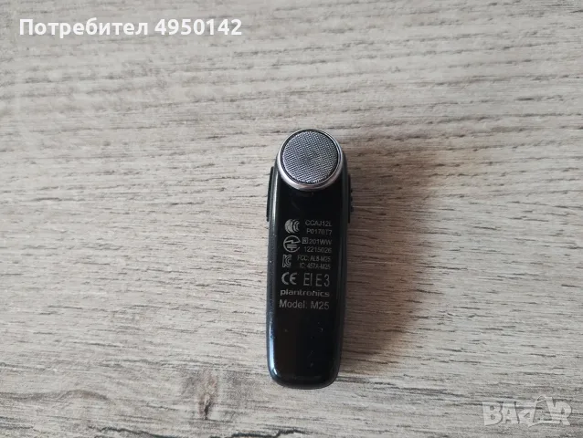 Plantronics M25 handsfree, снимка 6 - Слушалки, hands-free - 56086556