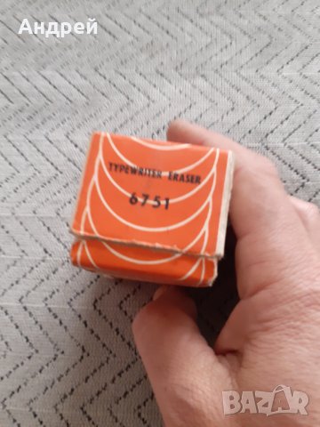 Стара кутия Blecksun,Bohemia works, снимка 3 - Други ценни предмети - 31183002