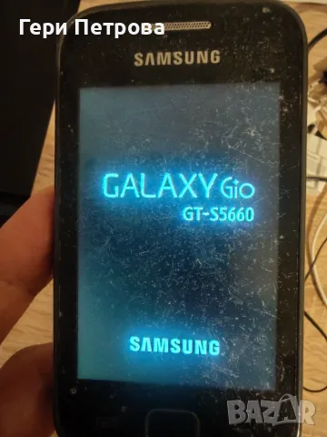 смартфон Samsung Galaxy Gio, снимка 3 - Резервни части за телефони - 56217294