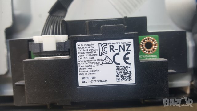 TV SAMSUNG UE40NU7110W -счупен екран, снимка 5 - Части и Платки - 29602323