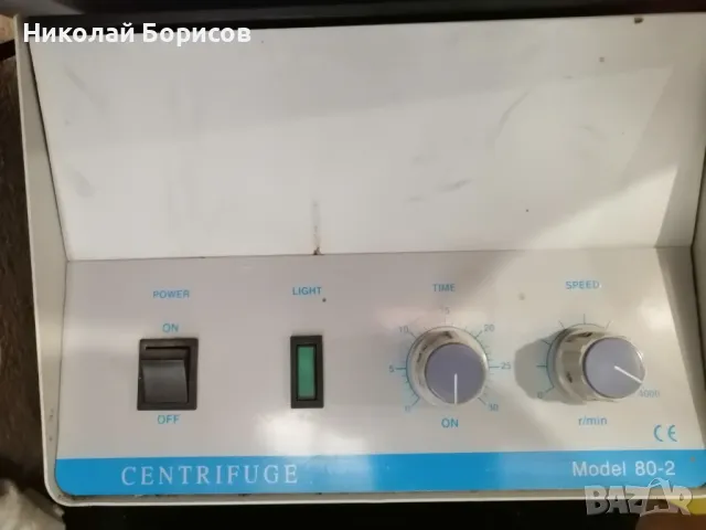 CENTRIFUGE  model 80-2, снимка 4 - Лаборатория - 49991730