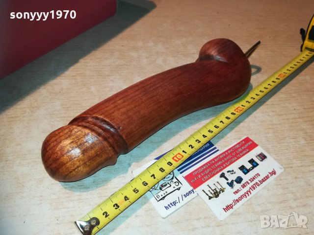 monster-the big one 30см-отварачка 2111202001, снимка 3 - Колекции - 30867307