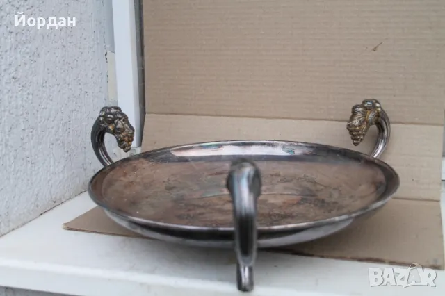 Посребрена фруктиера 