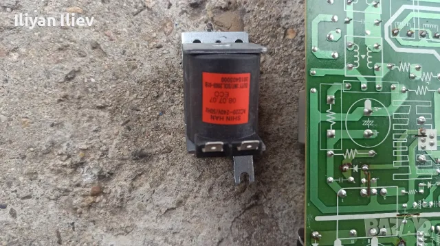 Хладилник DAEWOO FRS-U20 DFB на части , снимка 4 - Хладилници - 48822952