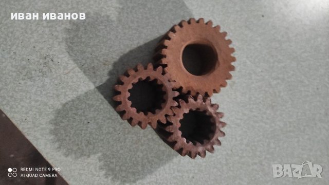 Зъбни Предавки, снимка 5 - Други машини и части - 37880044