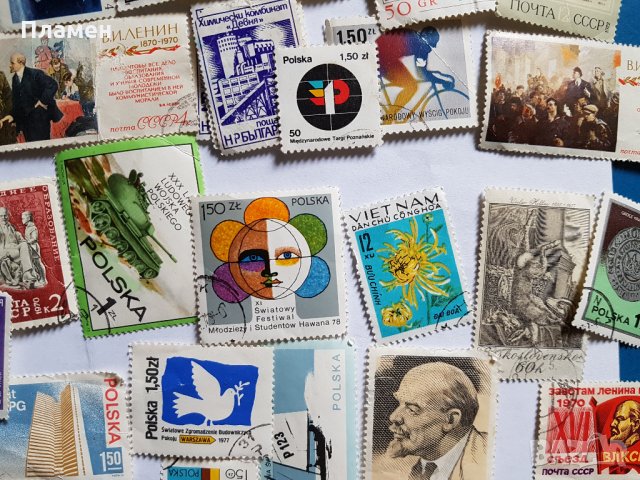 Пощенски марки, снимка 4 - Филателия - 32203769