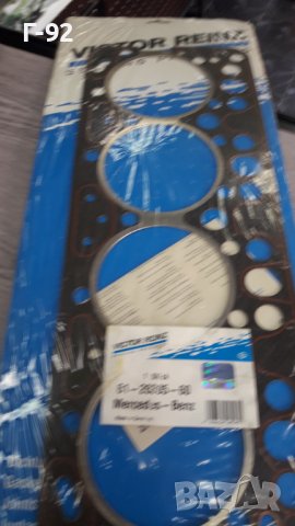 61-26305-60**NEU**REINZ**MERCEDES-BENZ**LKW**OM364**ГАРНИТУРА ЗА ГЛАВАТА **, снимка 4 - Части - 40133425