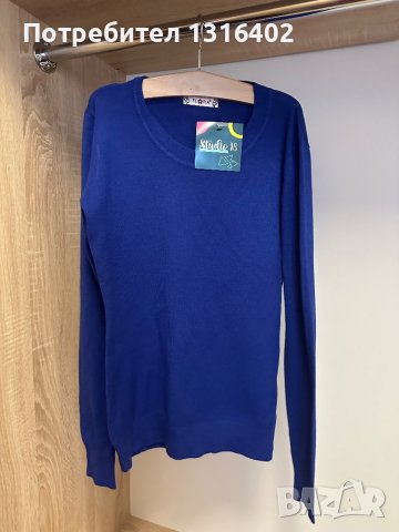 Нов пуловер с етикет, размер S