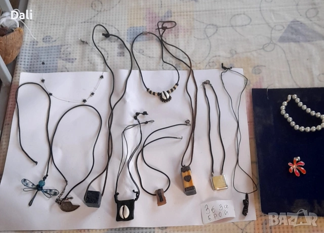 масова бижутерия, снимка 14 - Други - 54311653