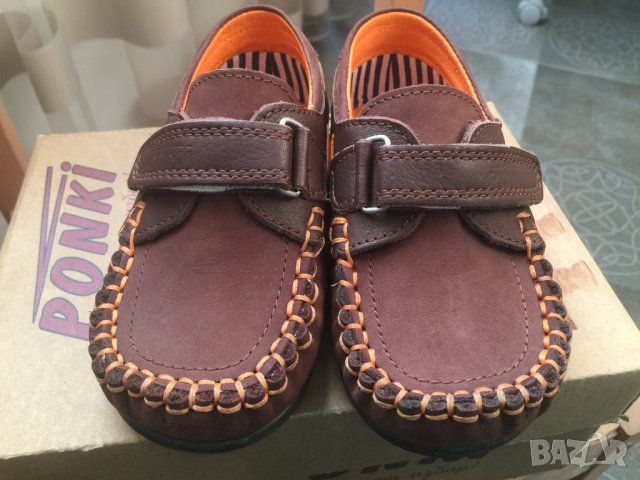 Маратонки Adidas/мокасини Ponki-Декатлон пантофи, снимка 5 - Детски маратонки - 36447399