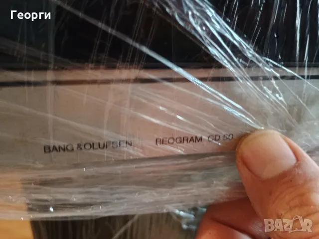 Bang Olufsen Beocord 5000 касетен дек (има и още 3 други), снимка 13 - Декове - 49321315