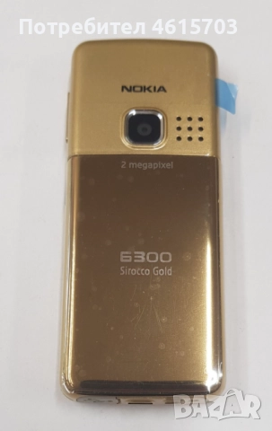 Nokia 6300 Gold, снимка 3 - Nokia - 52054676