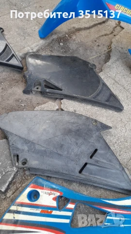 Tm Racing  125 250 300 Тм пластмаси кори ендуро крос , снимка 7 - Мотоциклети и мототехника - 51388184