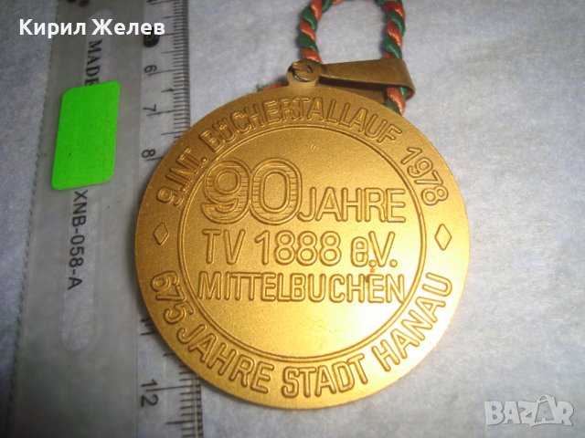 1978г. ПОЗЛАТЕН ИМПЕРАТОСКИ БРОНЗОВ КОЛЕКЦИОНЕРСКИ РЕТРО МЕДАЛ ГЕРМАНИЯ РЯДЪК 30601, снимка 2 - Антикварни и старинни предмети - 37971044
