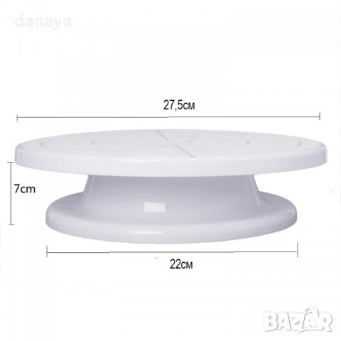 342 Въртяща стойка за торта поставка за декорация на сладкиши, снимка 3 - Съдове за готвене - 29966002
