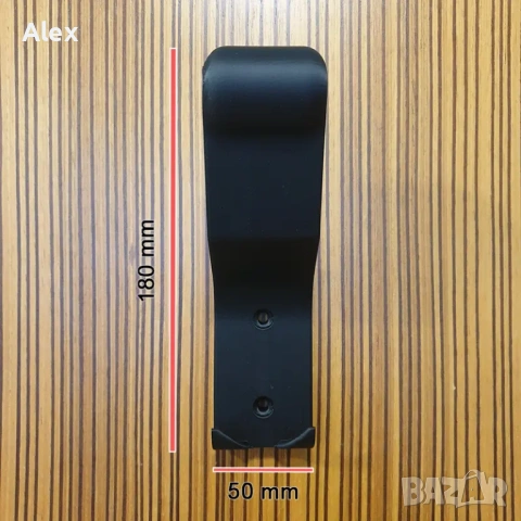 Стойка за каска, закачалка за каска с допълнителна малка кука, снимка 5 - Аксесоари и консумативи - 54015773