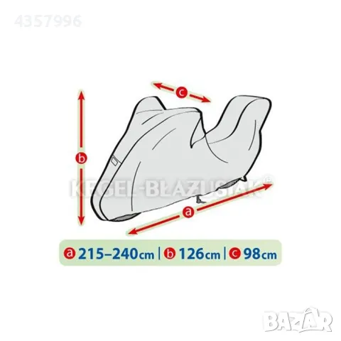  Покривало за мотор Kegel серия Basic размер L тип кутия сиво, снимка 2 - Аксесоари и консумативи - 50178869