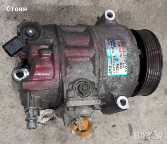 Части от 2.0TDI BMM мотор, снимка 9 - Части - 56378718