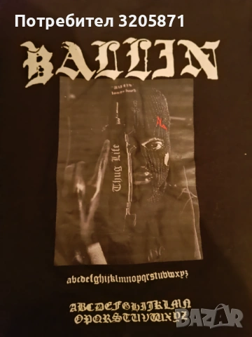 Хип хоп дрехи hip hop, снимка 5 - Блузи - 54222243