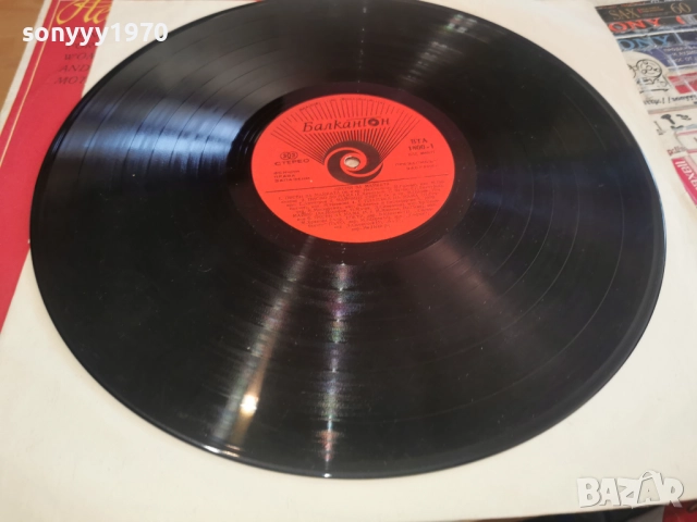 ПЕСНИ ЗА ЖЕНАТА И МАЙКАТА 2812251300, снимка 2 - Грамофонни плочи - 52918939