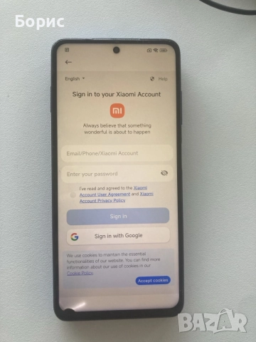 Xiaomi Poco X3 NFC, снимка 2 - Xiaomi - 55873514